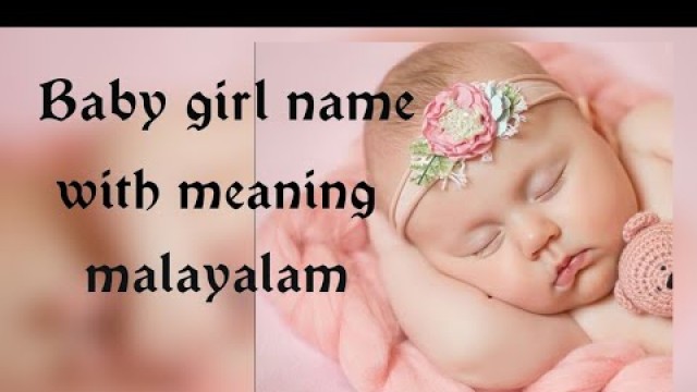 'Modern Arabic Muslim Baby Girl Names With Malayalam Meaning/ Ummas special Food'