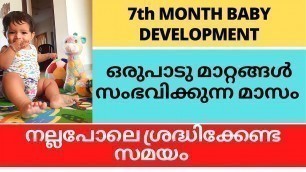 '7th MONTH BABY DEVELOPMENT'