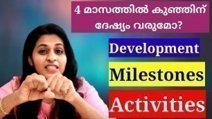 '4 month old baby development milestone and activities malayalam'