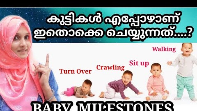 'Baby Milestones  Malayalam'