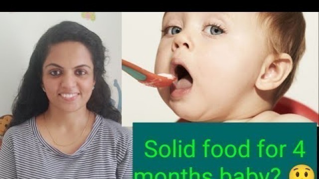 'Solid food for 4 months baby Malayalam | When to start solid food to babies | Kerala Mom And Baby'