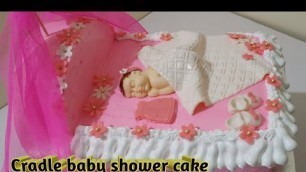 'Cradle baby shower cake||baby shower cake simple||baby shower cake malayalam||baby cake decorations'