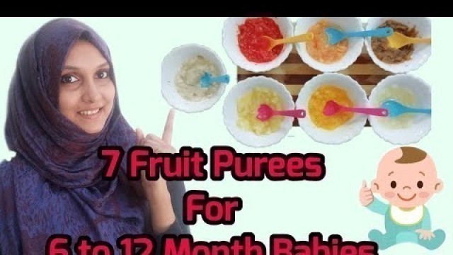 '7 Fruit Purees for 6 to 12 Months Babies Malayalam'