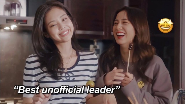 'Jennie As A Leader of BLACKPINK'