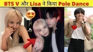 'BTS Kim Taehyung और Blackpink Lisa ने किया Celine Fashion Show में Pole Dance 