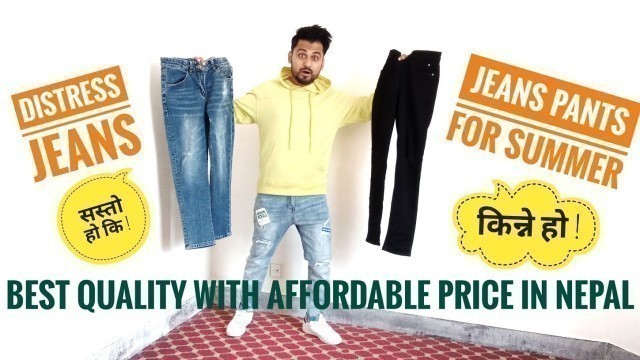 'Pants For Summer | Mens Fashion Style | Free Time Utilization | Nepal'