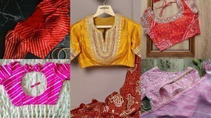 'New leheriya Saree blouse designs| leheriya Blouse back Neck patterns | Leheriya/ Bandhani Blouse'