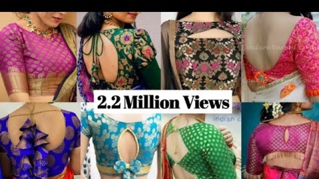 'New Brocade Blouse Designs | Brocade Blouse Back Neck Patterns | Brocade Blouse Latest  Designs 2021'