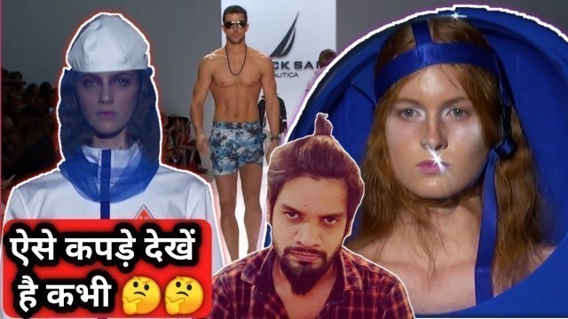 'Fashion Show Gone Wrong | Funny Fashion Show'