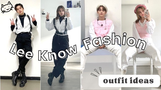 'dressing like a kpop idol [LEE KNOW inspired outfits] ♥k-fashion ideas♥'