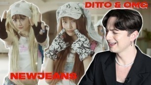 'NewJeans Ditto and OMG MV Reaction (who is gonna explain? 