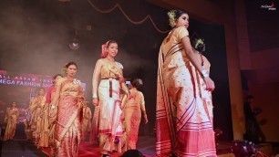 'Endharor Pora Puhoroloi Buli...& All Assam Traditional Mega Fashion Show 2020-21'