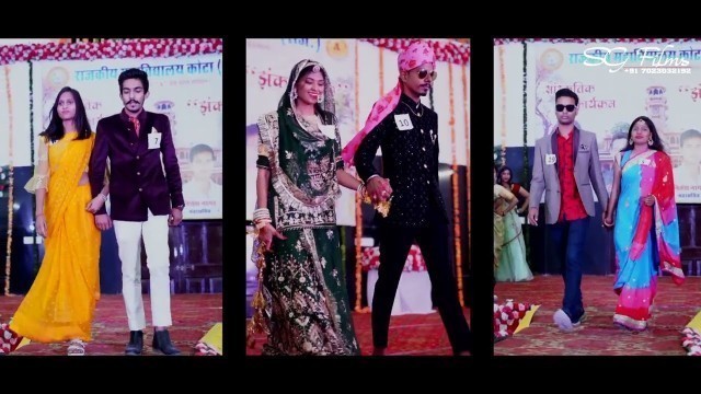 'GOVERNMENT COLLEGE KOTA FASHION SHOW HIGHLIGHT VIDEO || JALALO BILALAO || A RAJASTHANI FOLK  ANTHEM'