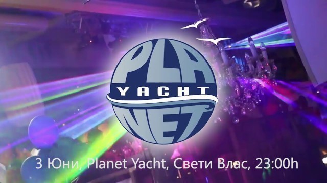 'Code Fashion TV Presents - Black Tape Party, Planet Yacht'