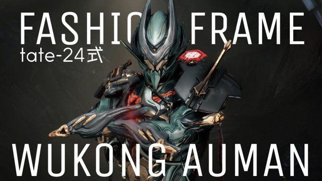 'Fashion Frame :Wukong Auman スキン+Prime'