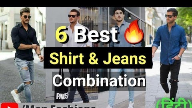 'Men\'s Shirt And Jeans Style 