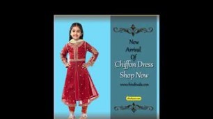 'Little Girl Wedding Dresses in Pakistan online shopping'