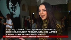 'webкамера:  Ukrainian Fashion Week 2020'