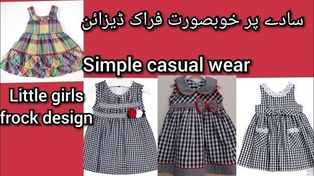 'Simple//Beautiful frock designs//for little girl frock casual wear &easy trick baby frock designs'