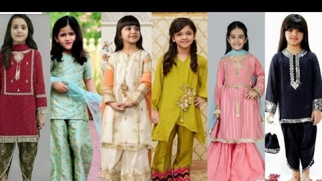 '5 To 12 Yrs Girls Dress Designs For Eid 2021|Little Girls Beautiful Dress Designs'