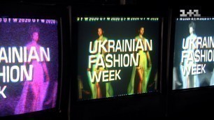 'Світське життя завітало на Ukrainian Fashion Week'