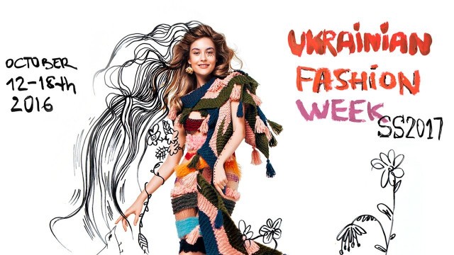 'КАК ЭТО БЫЛО: 39-ая Ukrainian Fashion Week'