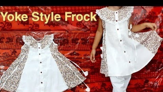 'Yoke Style Frock For Little Girl Cutting and Stitching ll By Pakistani Fashion Designer'