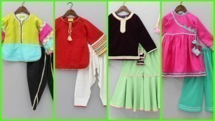 'Most Attractive Baby Girl Matching Plain Dresses Designs || #2021 Little Girl Summer Dresses Designs'