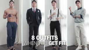 '8 BEST Men\'s Fashion When You Get Fit !ㅣ몸짱 패션 8가지 룩북, 패션의 완성은 몸!!'