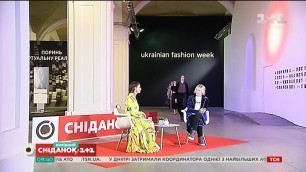 'Ukrainian Fashion Week стартує вже сьогодні: спілкуємося з Лілією Пустовіт'