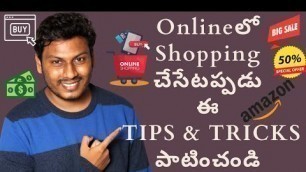 'Tips For Online Shopping In Telugu || Mens fashion in Telugu | Telugodi Attitude | Fashion in Telugu'