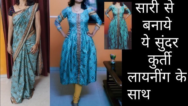 'Beautiful Pleated kurti From saari 