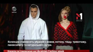 'webкамера - Камера Установлена: Ukrainian Fashion Week - 08.02.2017'