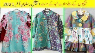 'kids Printed Frock Designs || Eid Collection || Little Girl Fashion'