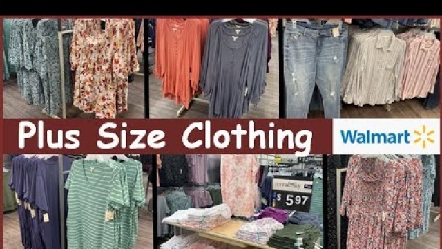 'WALMART PLUS SIZE CLOTHING❗️WALMART PLUS SIZE CLOTHING HAUL | WALMART PLUS SIZE HAUL | WALMART HAUL!'