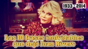 'Las 10 frases inolvidables que dejó Joan Rivers'