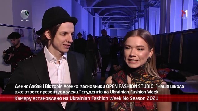 'webкамера: Ukrainian Fashion Week No Season 2021 (частина 2)'