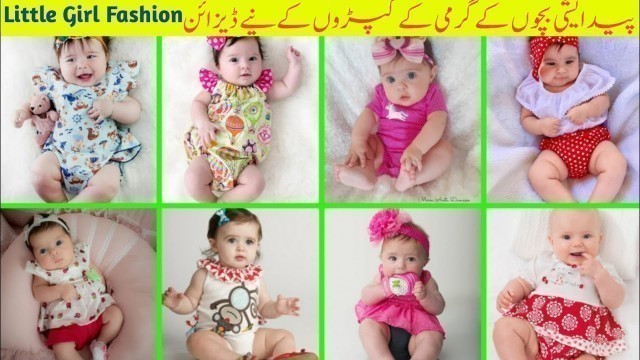 'Comfortable Little Girl Summer Dresses Designs || Newborn Baby Girl Summer Beautiful Dresses Style'