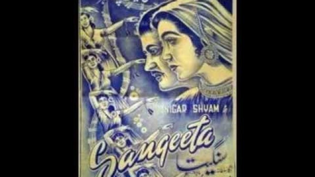 'Sangeeta~1950~Girgit Ki Tarah Hain Rang Badalte Fashion Wale Babu~Lata,Chitalkar~P.L.Santoshi'