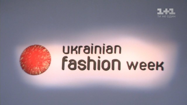 'Чим нас здивують молоді українські дизайнери на Ukrainian Fashion Week'