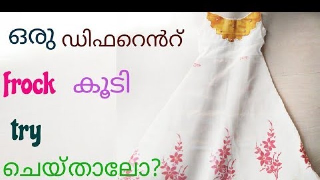 'Fashion designing tutorial ഓണം സ്പെഷ്യൽ frock'