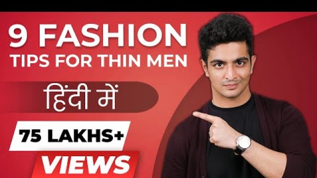 'Slim Men Dressing Style | Men\'s Fashion | BeerBiceps हिंदी'