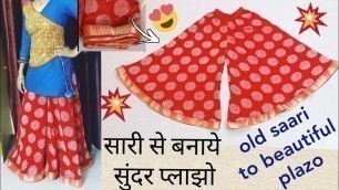 'Full flair Plazo from saari diy हिंदी'