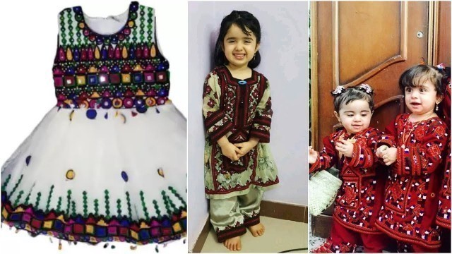 'New Latest Baby Girl Balochi & Mirror Dresses Design ideas 2020 | Parihan Fashion ideas'