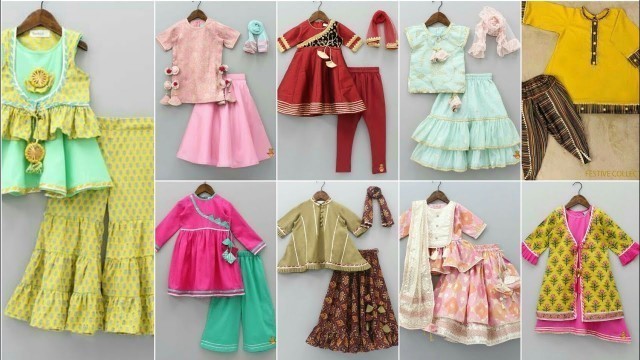 'Eid 2021 Dress Designs For Baby Girls/Little girls Dress Designs'