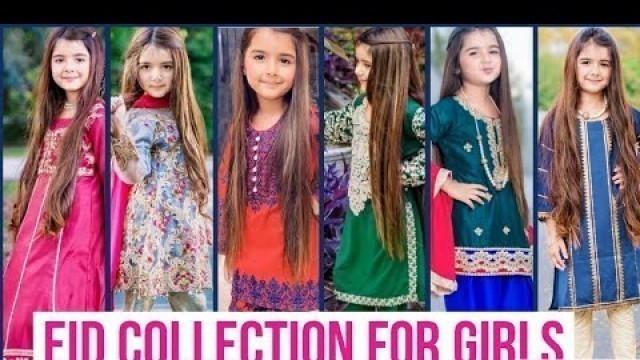 'Elegant  dresses for little girls ||formal wear ||partywear||baby girl summer dress design 2020'