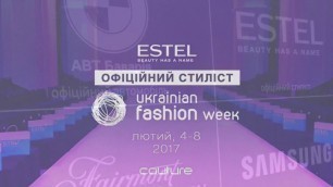 'Ukrainian fashion week 2017'