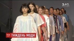 'Десятки дизайнерів презентують свої колекції на Ukrainian Fashion Week'