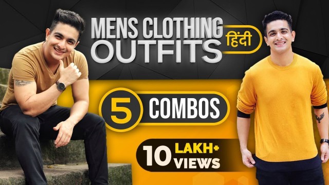 'Top 5 Most Attractive Outfit For Men | Men\'s Fashion | BeerBiceps हिंदी'