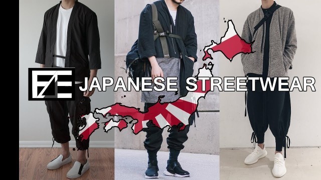 'How to | JAPANESE STREETWEAR'